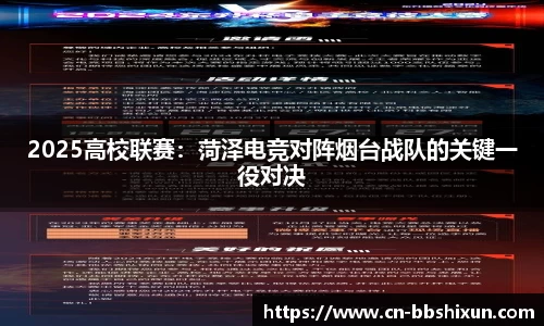 BB视讯官方网站