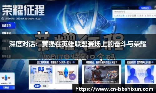 BB视讯官方网站