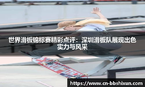 BB视讯官方网站