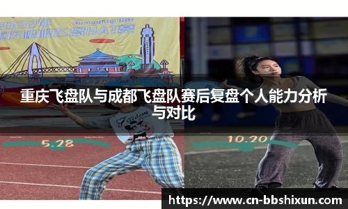 BB视讯官方网站